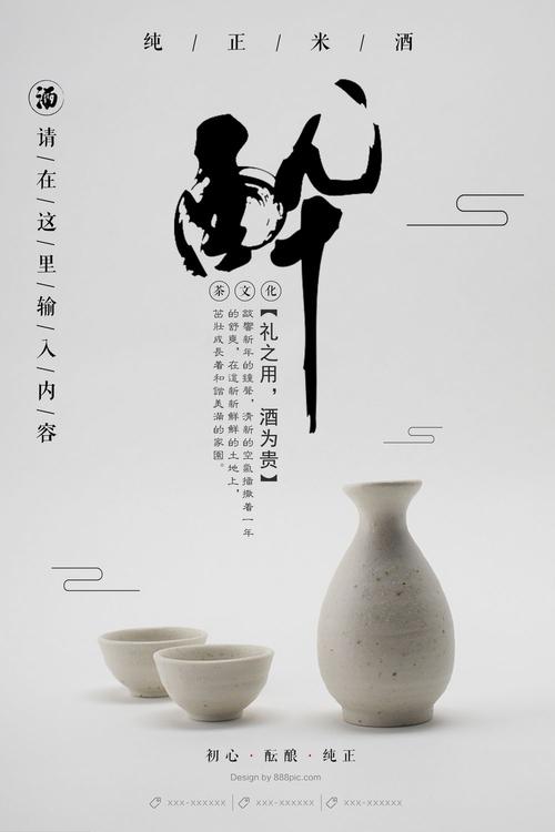 内蒙古轩元职业学院毕业证办理