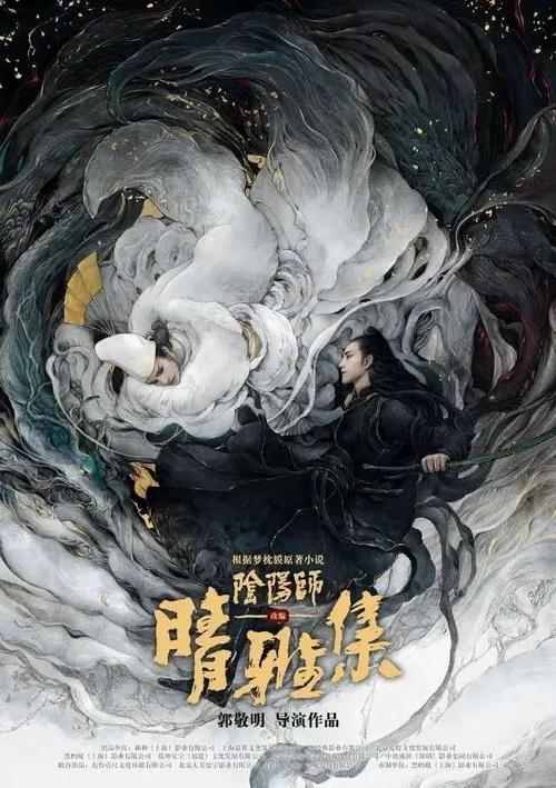 苹果怎么把id改为美国